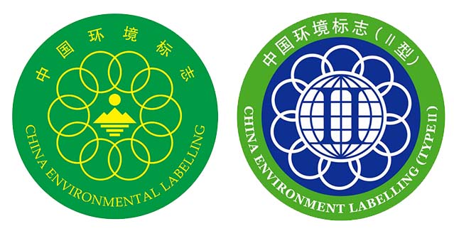 十环标志