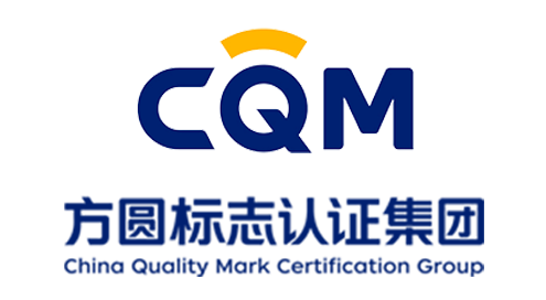 cqm方圆标志认证集团