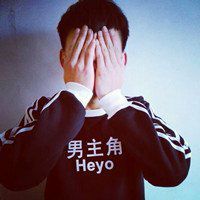 可可西里头像